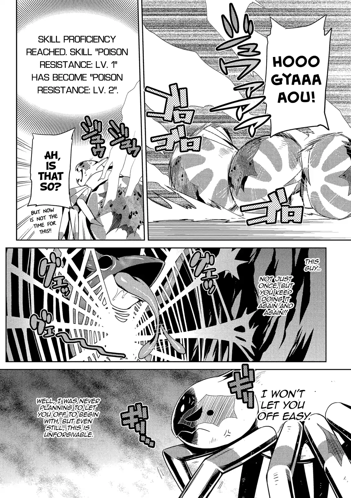 Kumo desu ga, nani ka? Ch.2