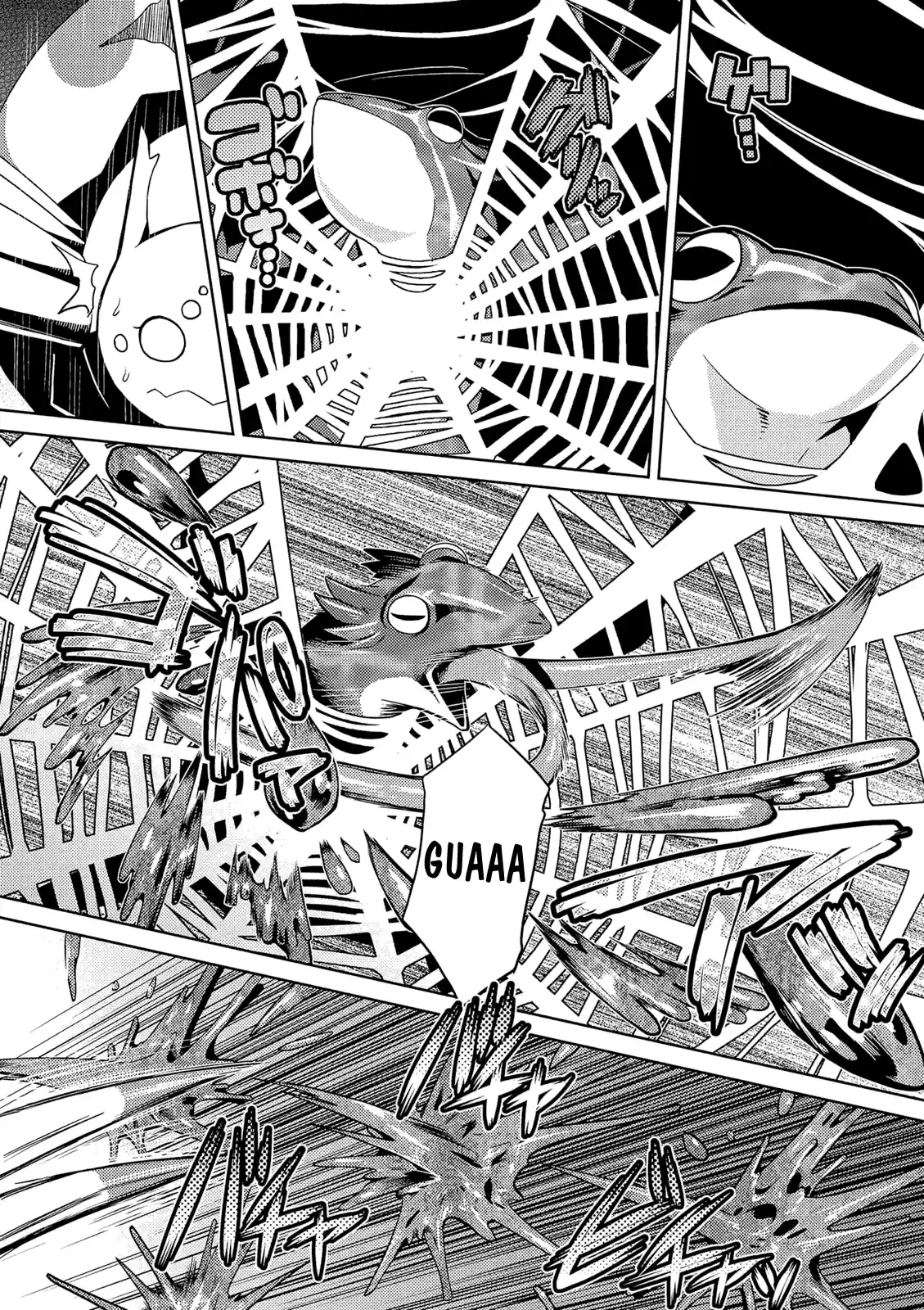 Kumo desu ga, nani ka? Ch.2