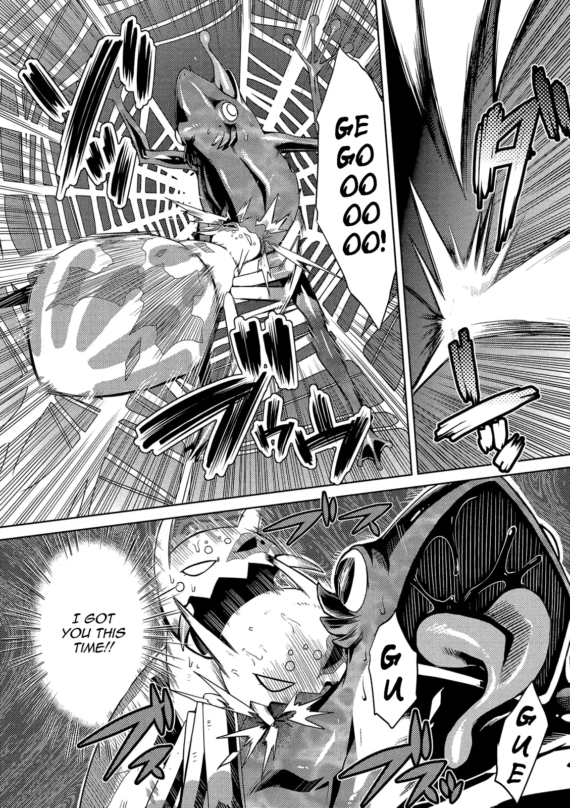 Kumo desu ga, nani ka? Ch.2