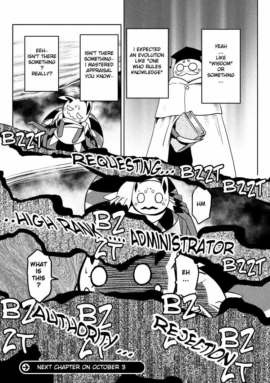 Kumo desu ga, nani ka? ch.20.2