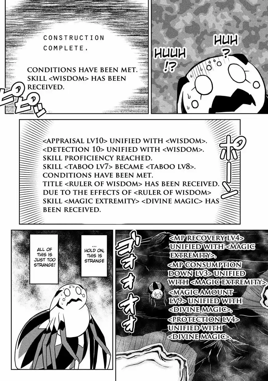 Kumo desu ga, nani ka? ch.20.3