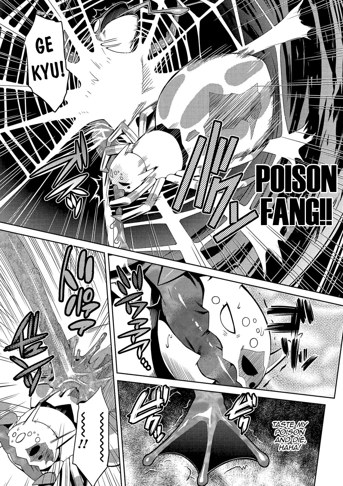 Kumo desu ga, nani ka? Ch.2.1