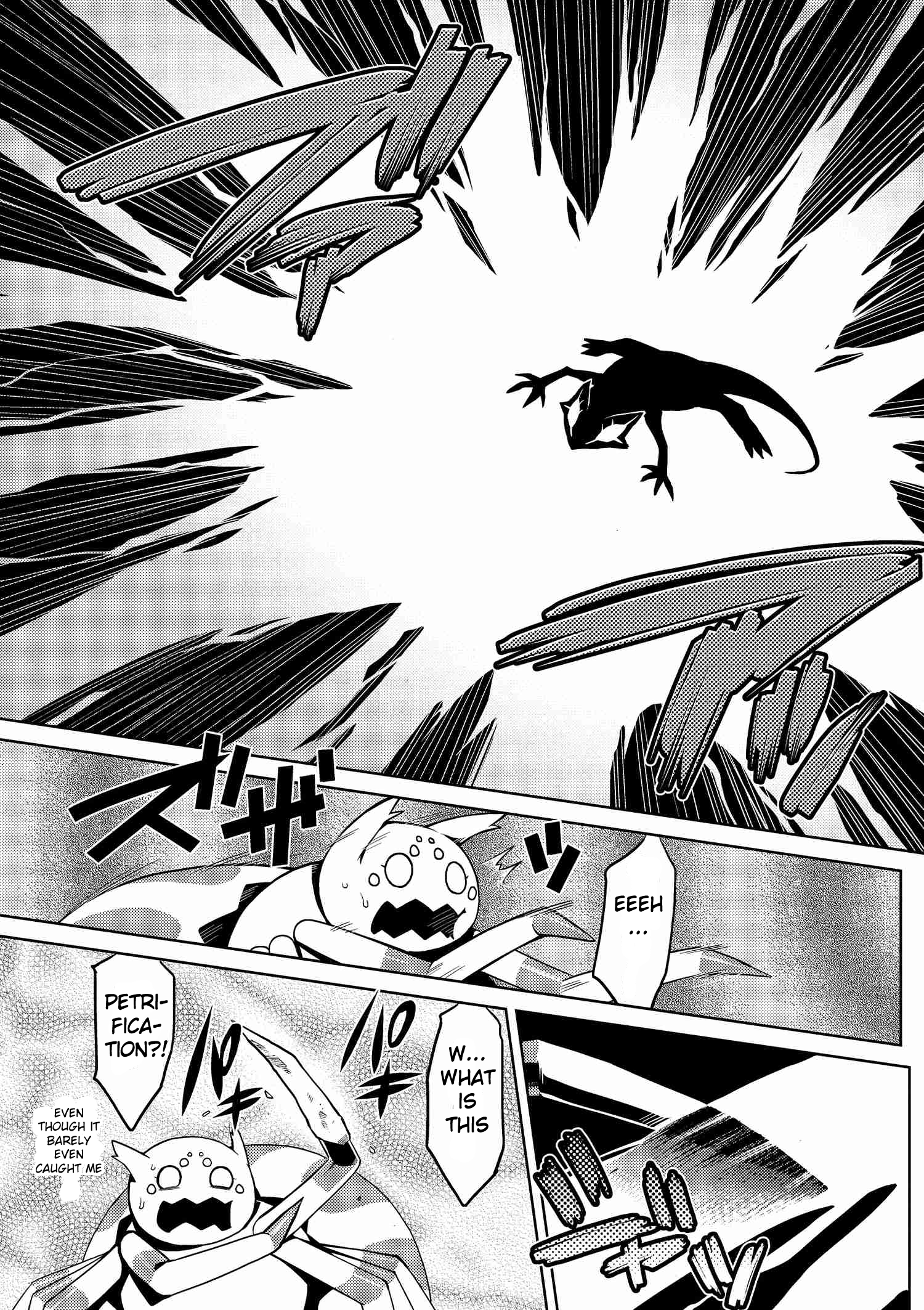 Kumo desu ga, nani ka? Ch.4