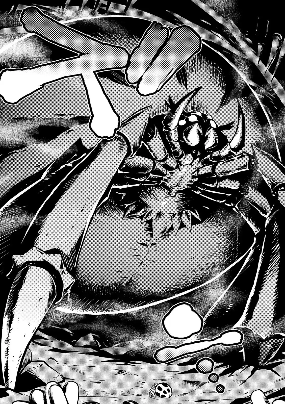 Kumo desu ga, nani ka? Chapter 1.1