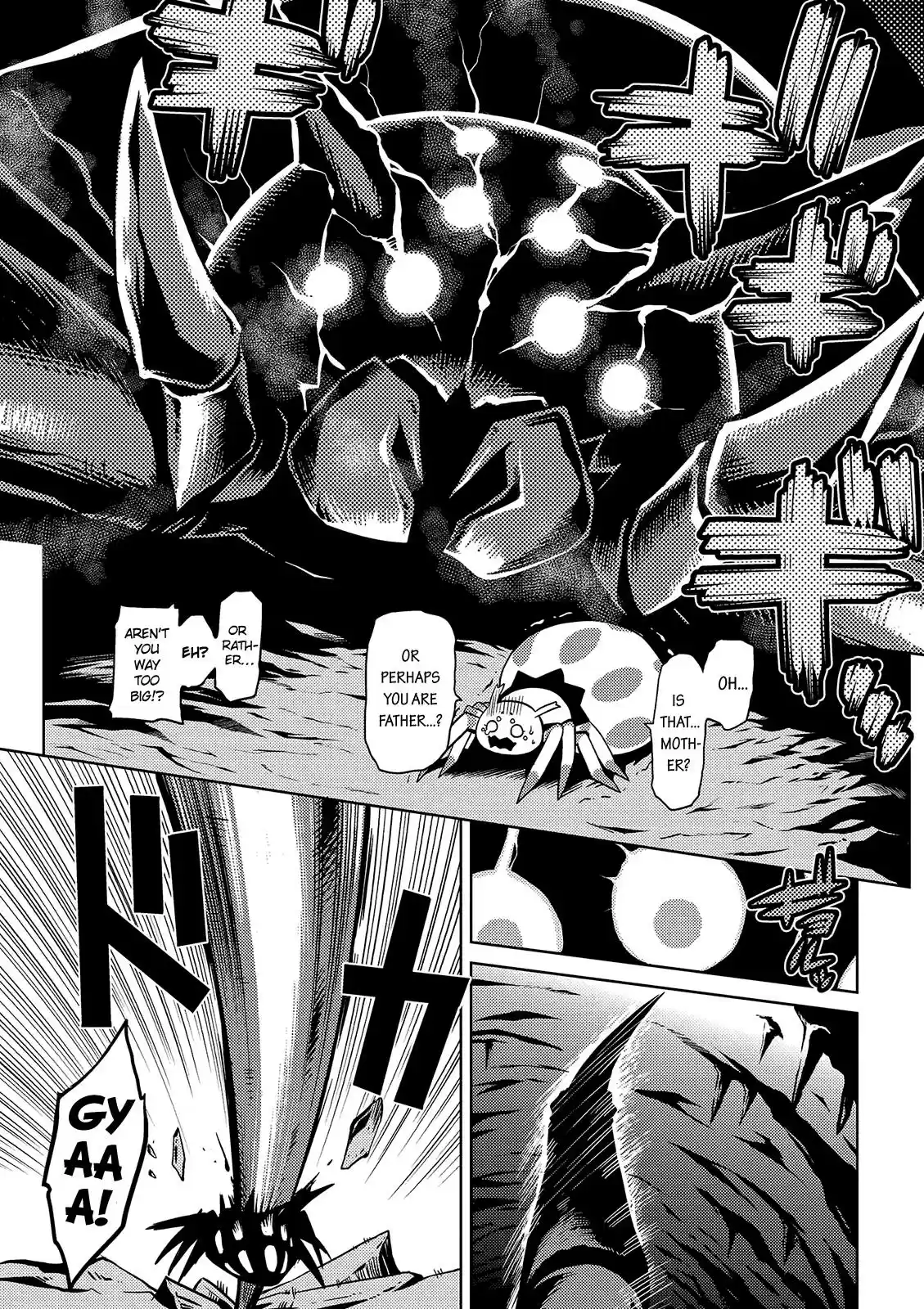 Kumo desu ga, nani ka? Chapter 1.1