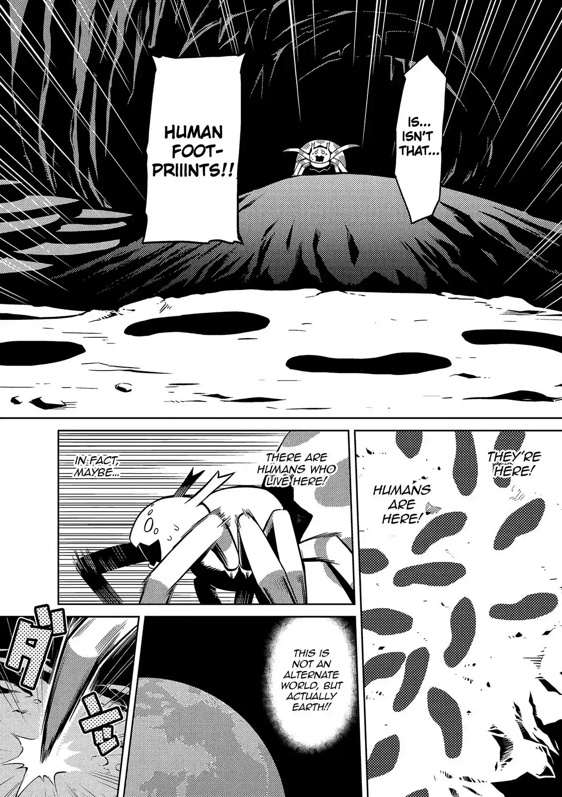 Kumo desu ga, nani ka? Chapter 1.1