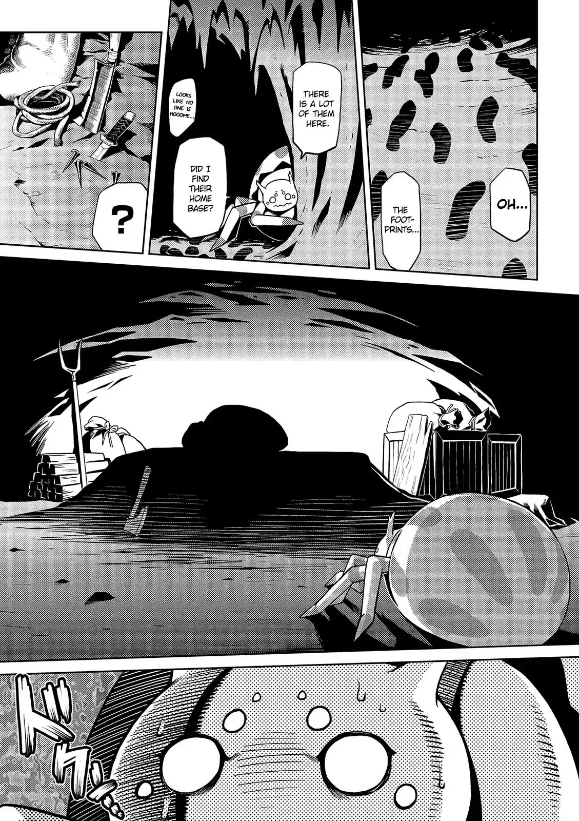 Kumo desu ga, nani ka? Chapter 1.1