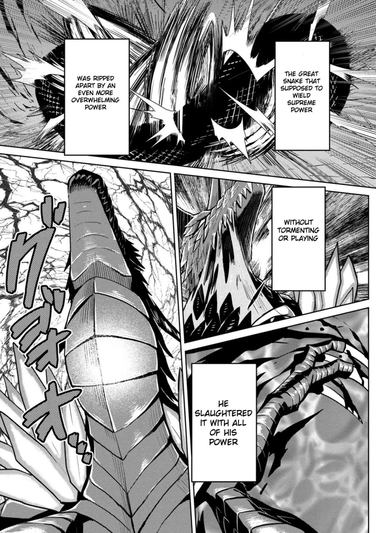 Kumo Desu ga, Nani ka? Chapter 31