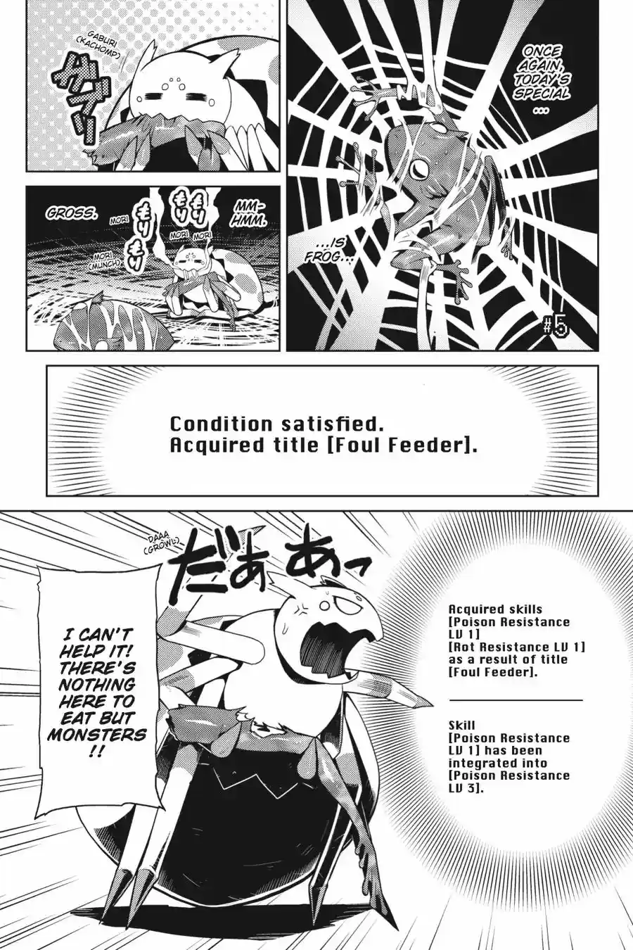 Kumo desu ga, nani ka? Chapter 5