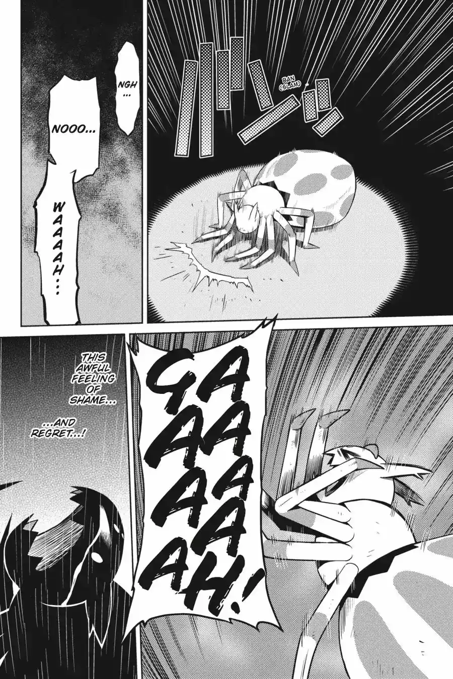 Kumo desu ga, nani ka? Chapter 5