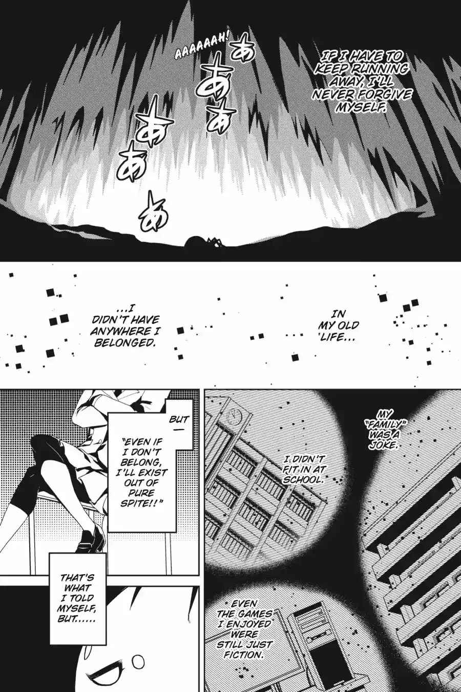 Kumo desu ga, nani ka? Chapter 5