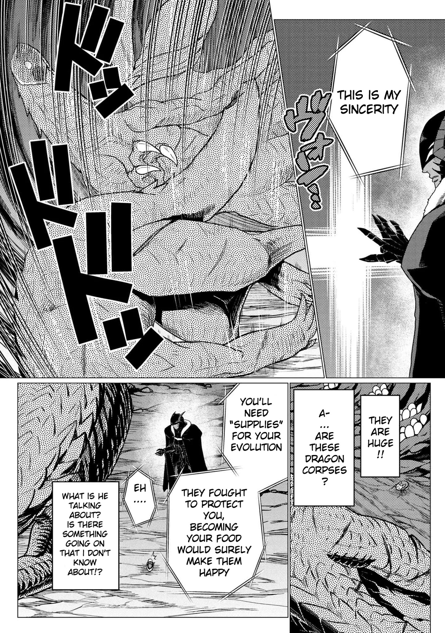 Kumo Desu Ga, Nani Ka? Chapter 51.3