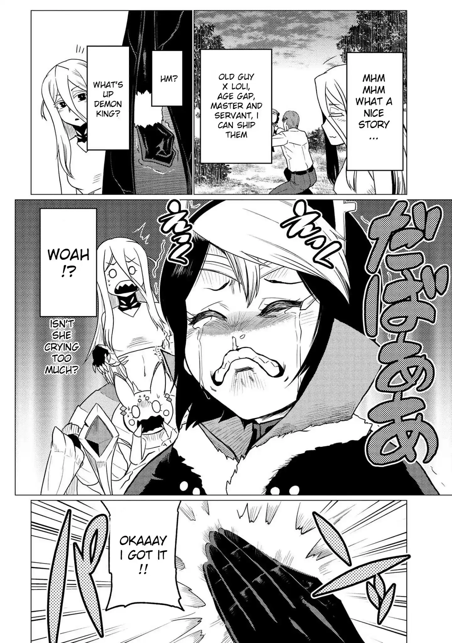 Kumo Desu Ga, Nani Ka? Chapter 54.1