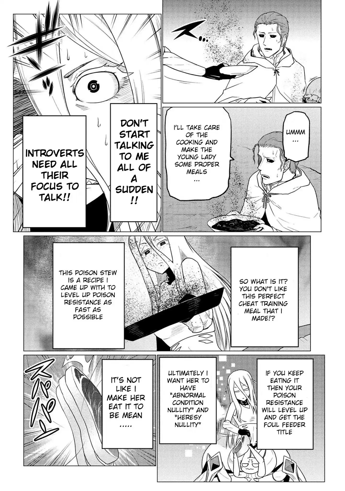 Kumo Desu Ga, Nani Ka? Chapter 54.2