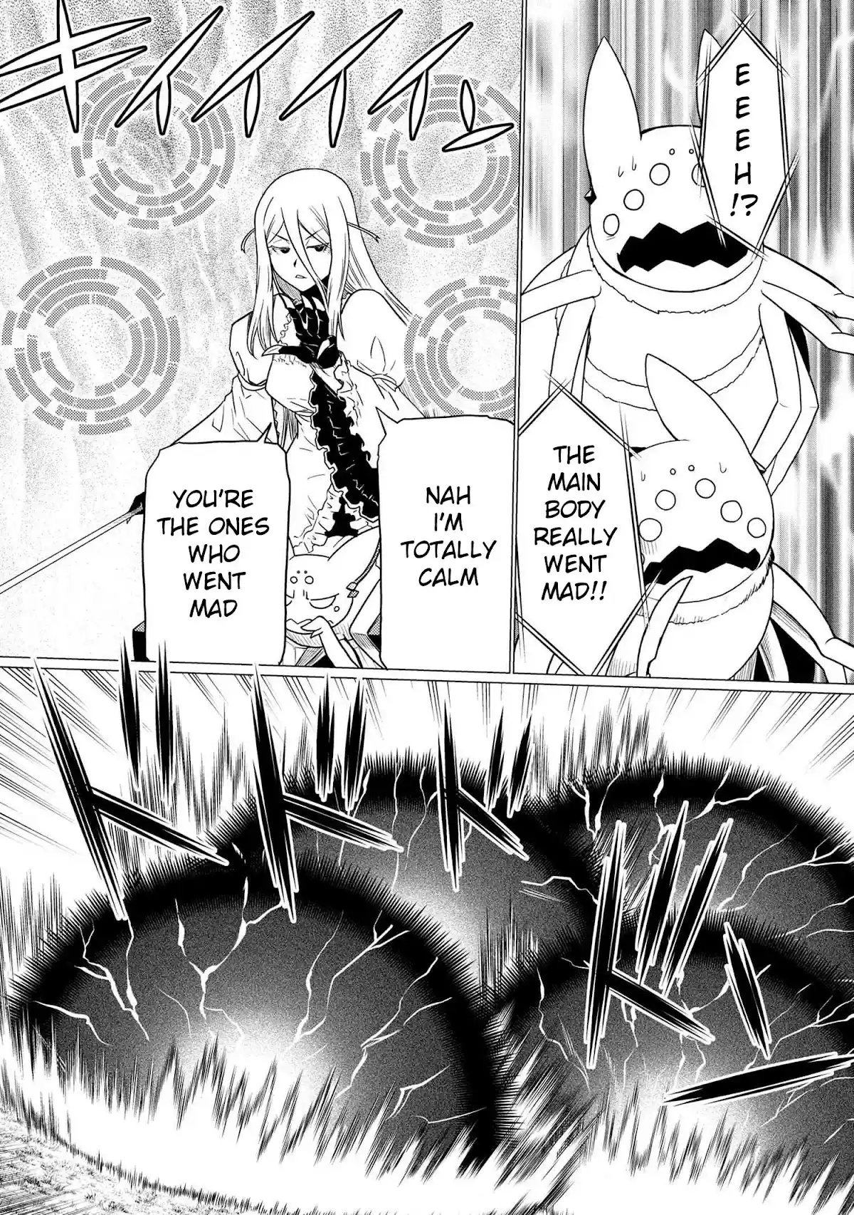 Kumo Desu Ga, Nani Ka? Chapter 57.2