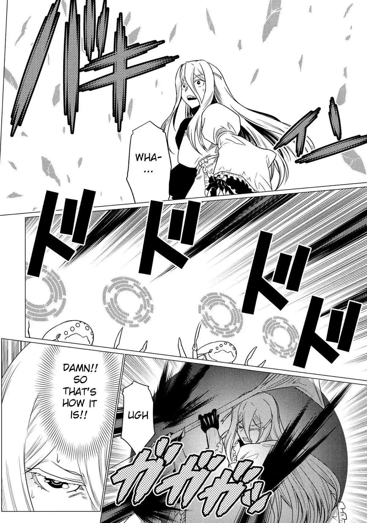 Kumo Desu Ga, Nani Ka? Chapter 57.2