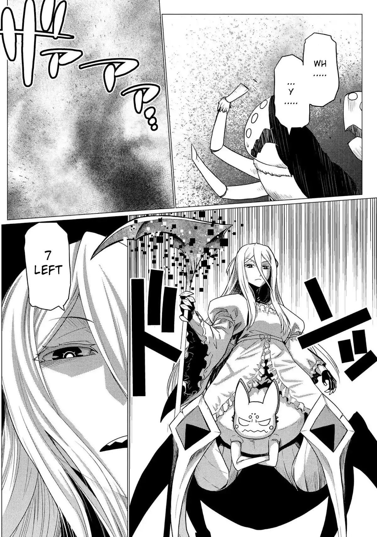 Kumo Desu Ga, Nani Ka? Chapter 57.2
