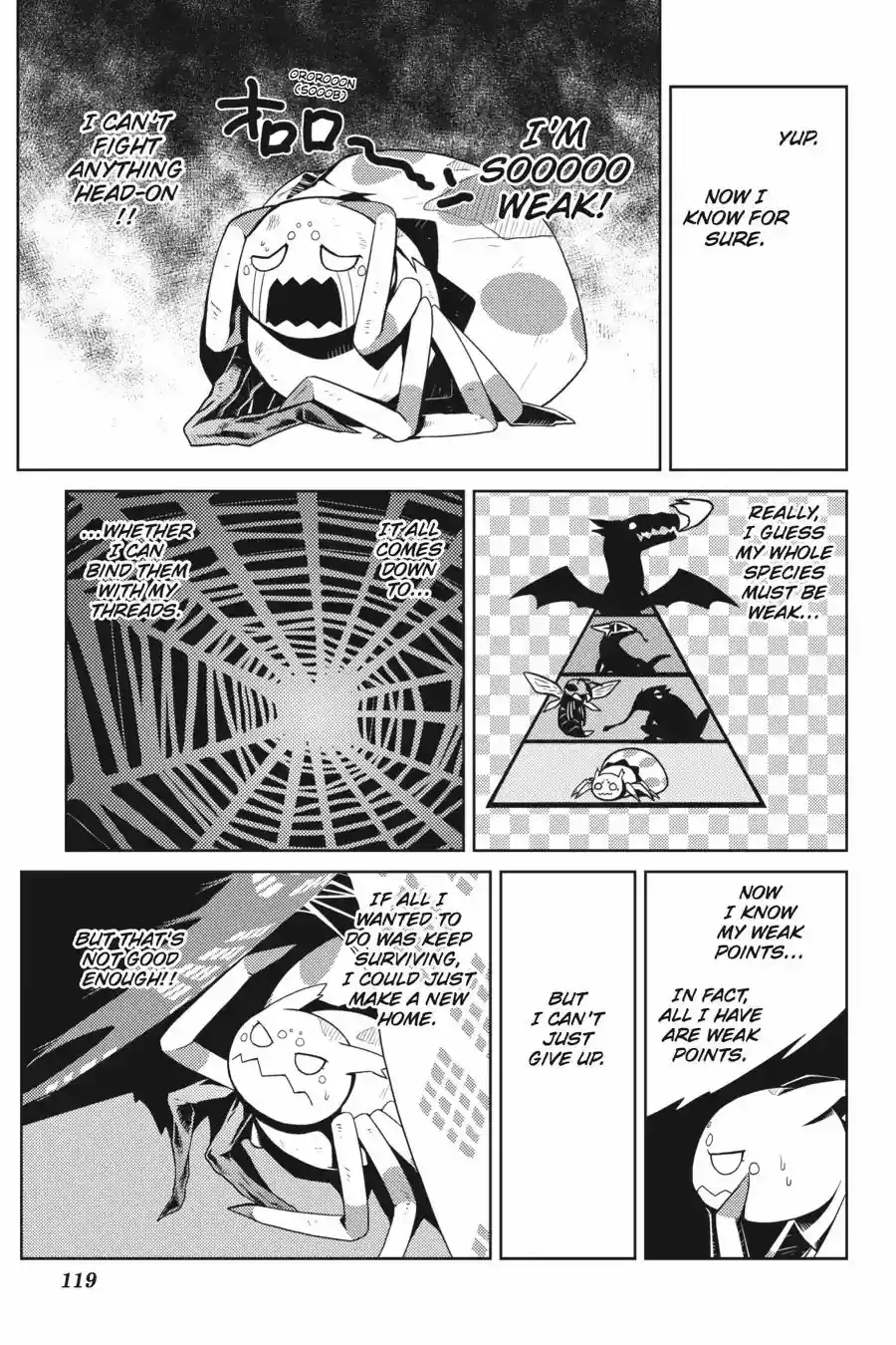 Kumo desu ga, nani ka? Chapter 6