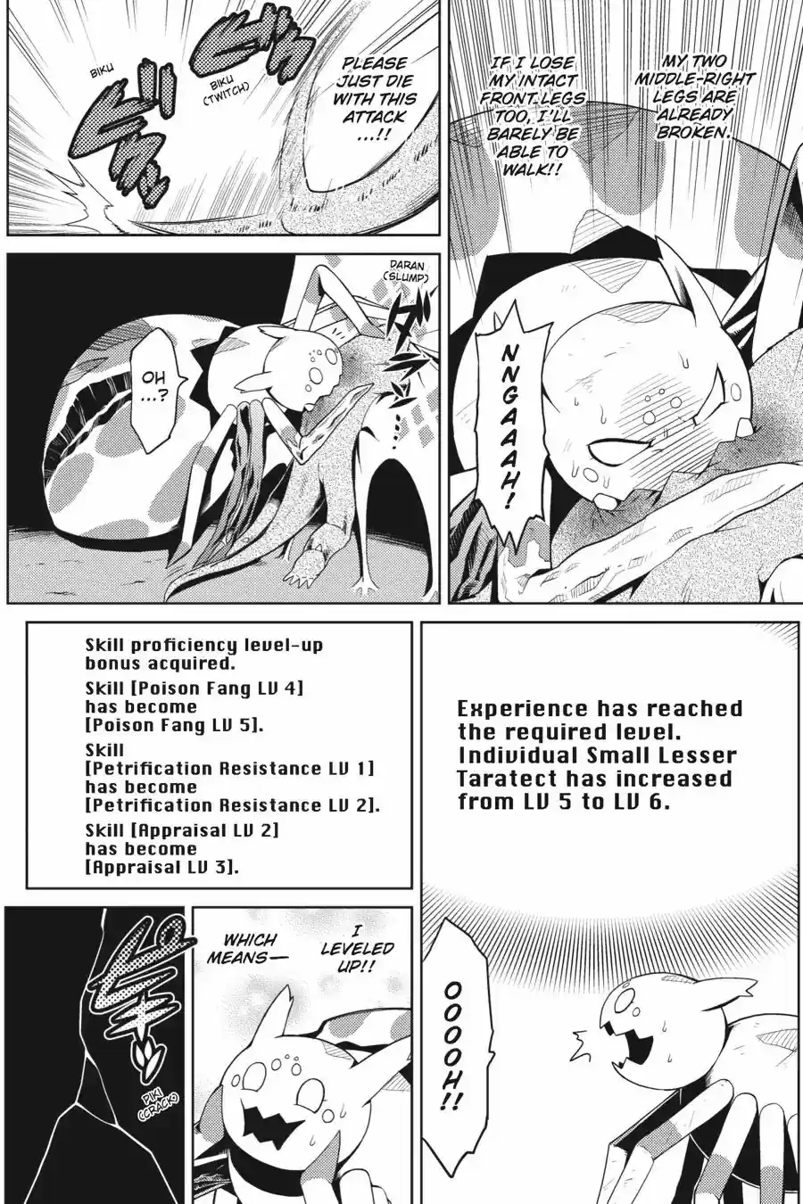 Kumo desu ga, nani ka? Chapter 6