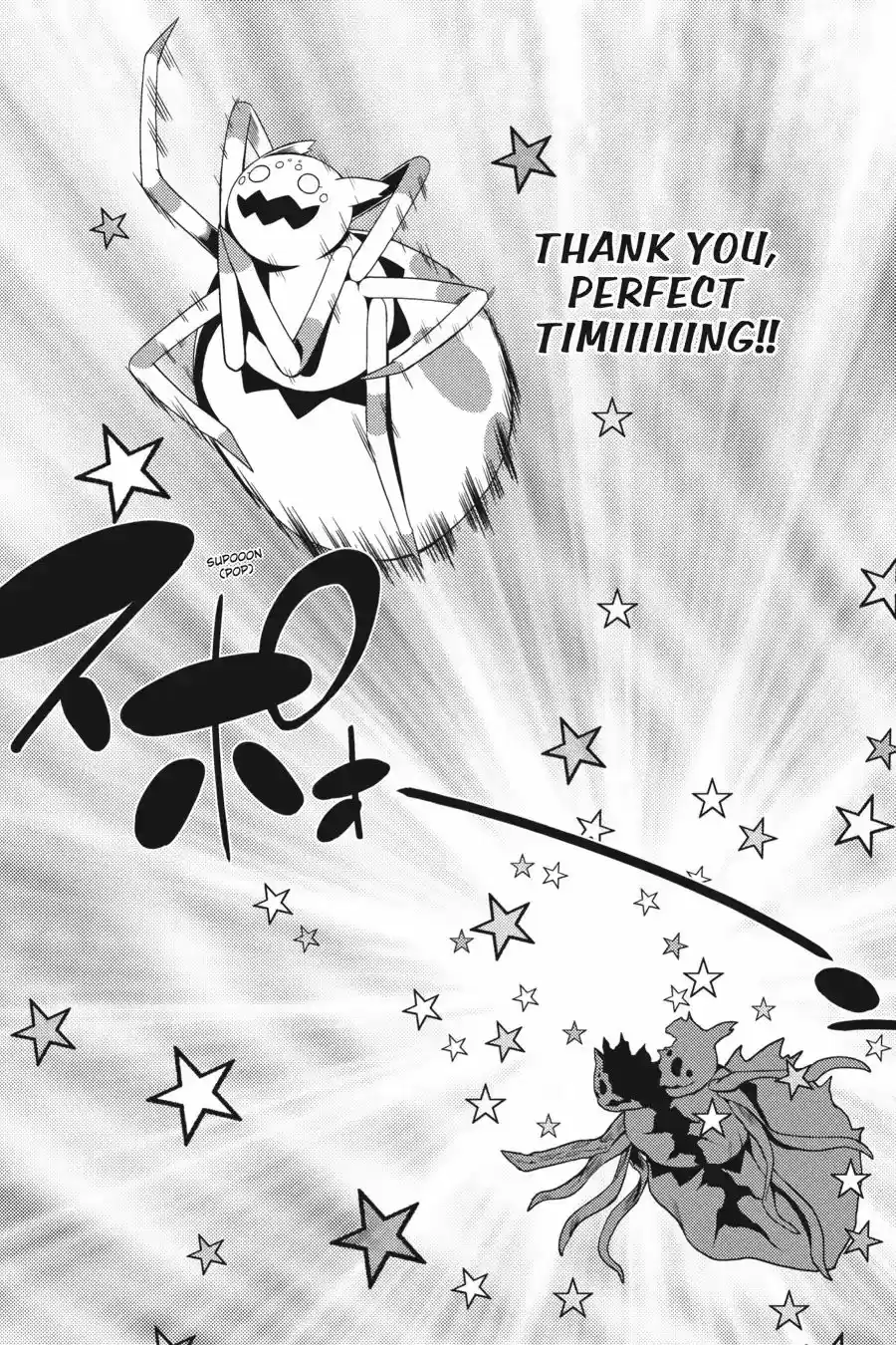 Kumo desu ga, nani ka? Chapter 6