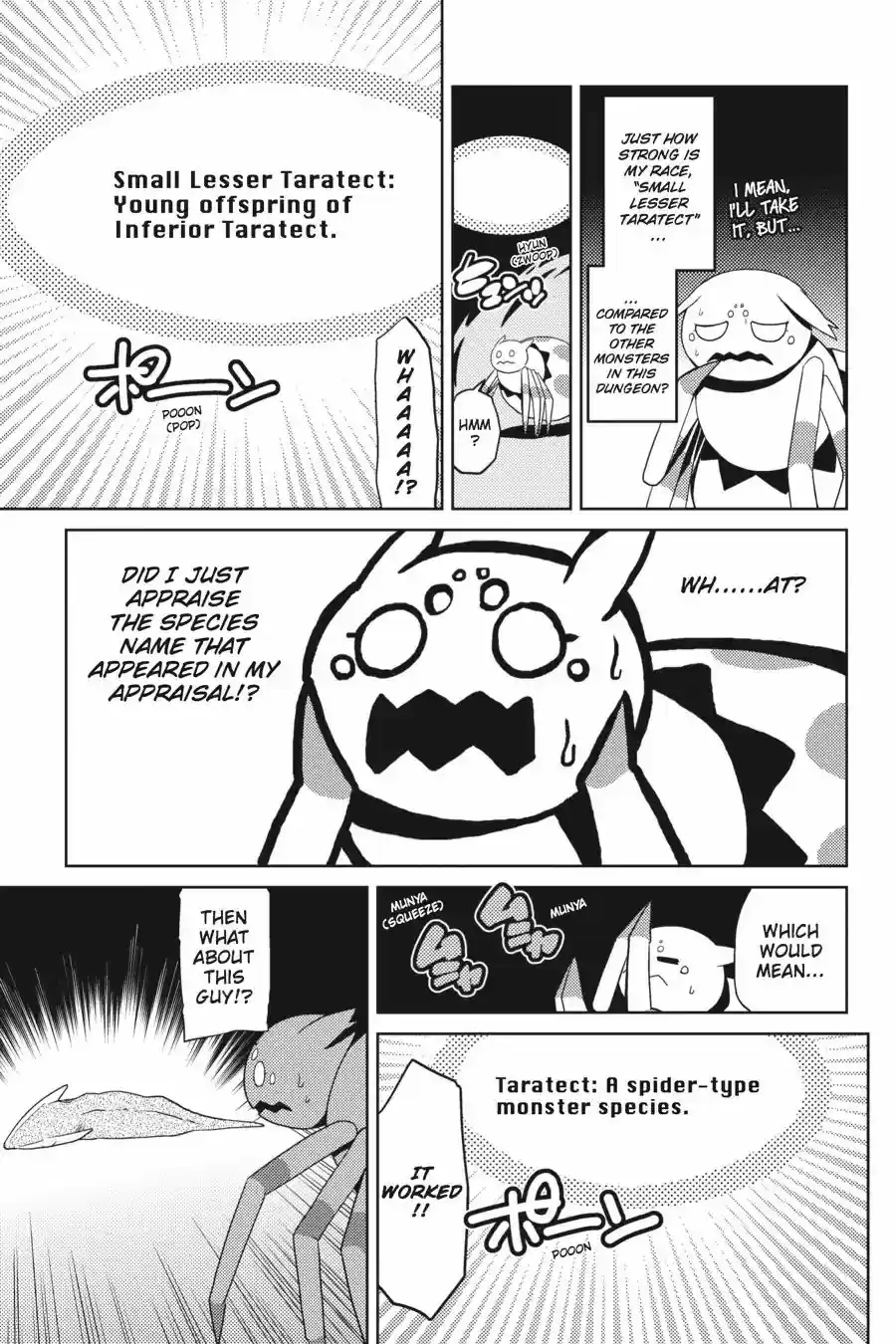 Kumo desu ga, nani ka? Chapter 6