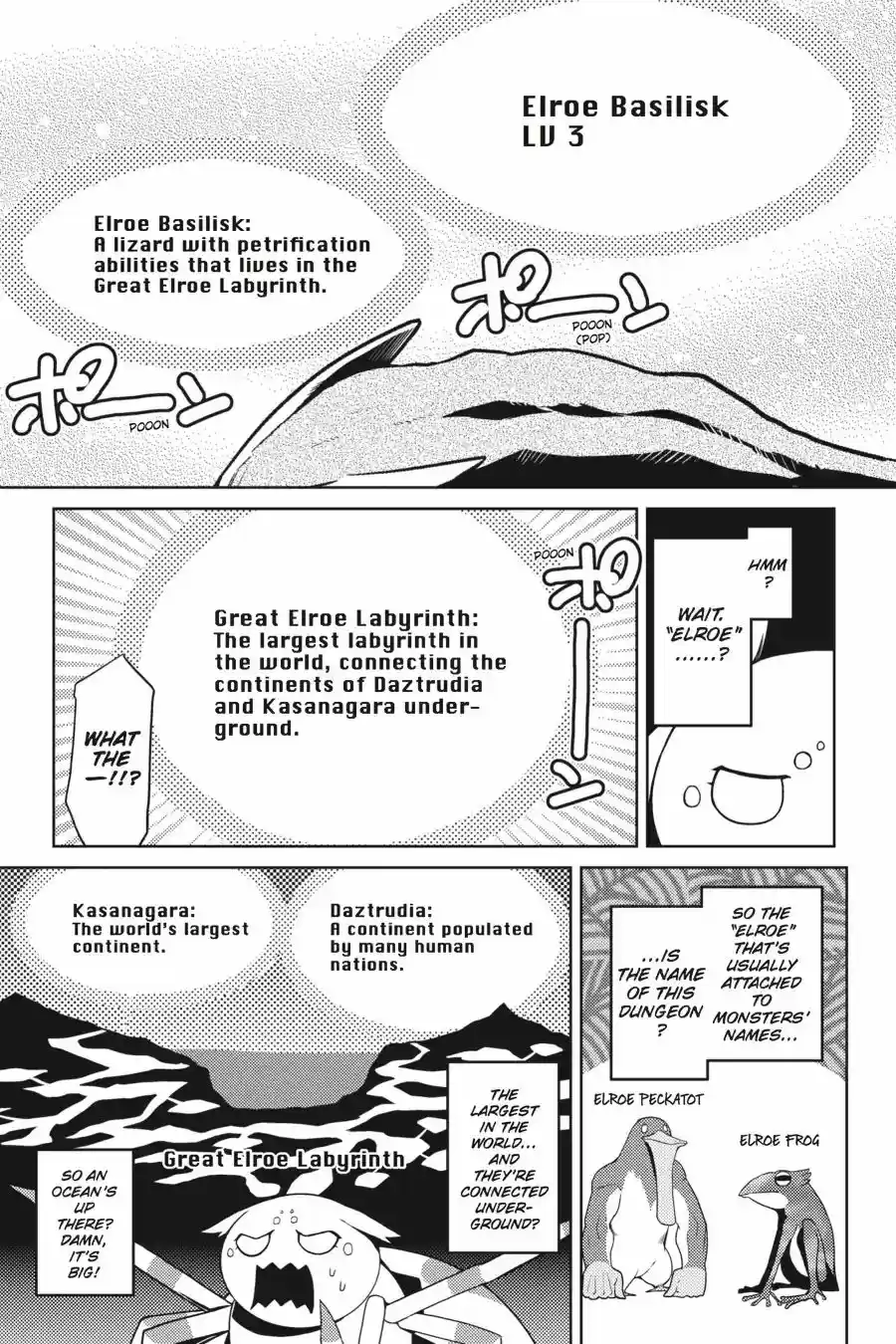 Kumo desu ga, nani ka? Chapter 6