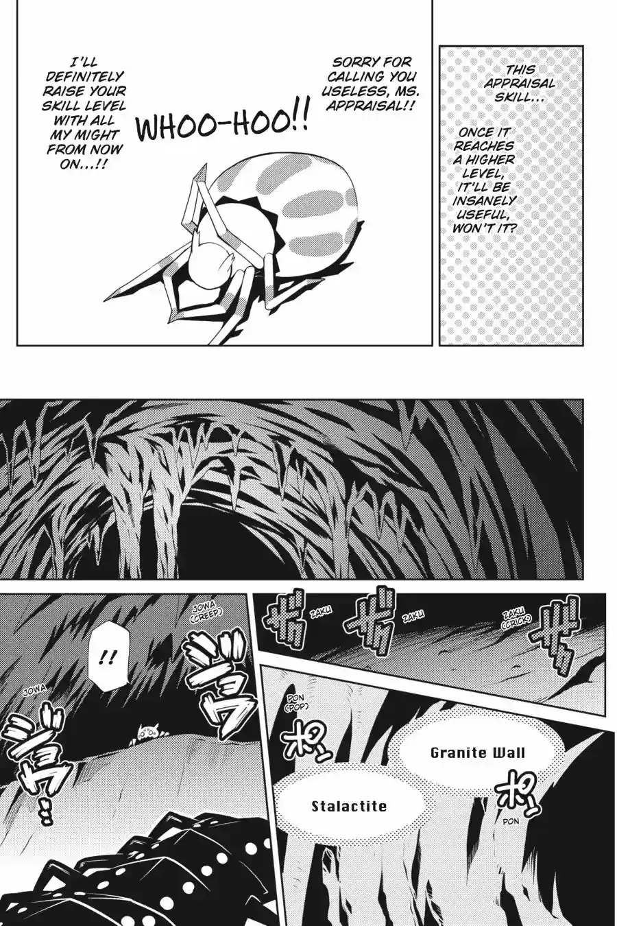 Kumo desu ga, nani ka? Chapter 6