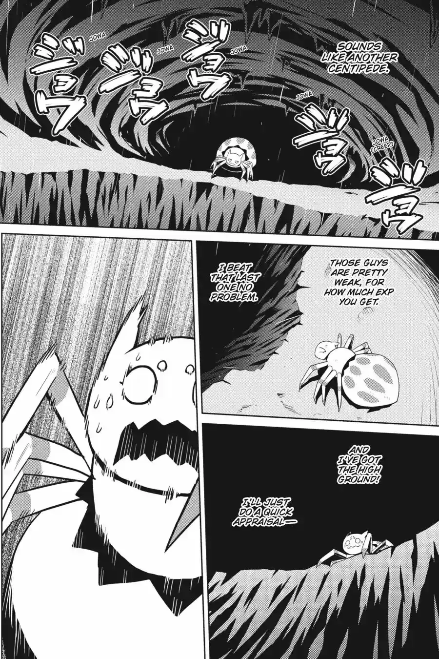 Kumo desu ga, nani ka? Chapter 6