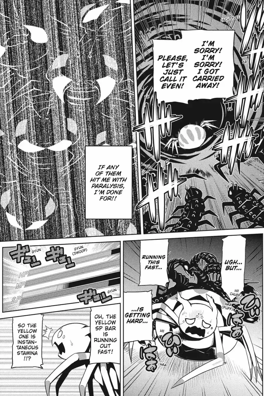 Kumo desu ga, nani ka? Chapter 6