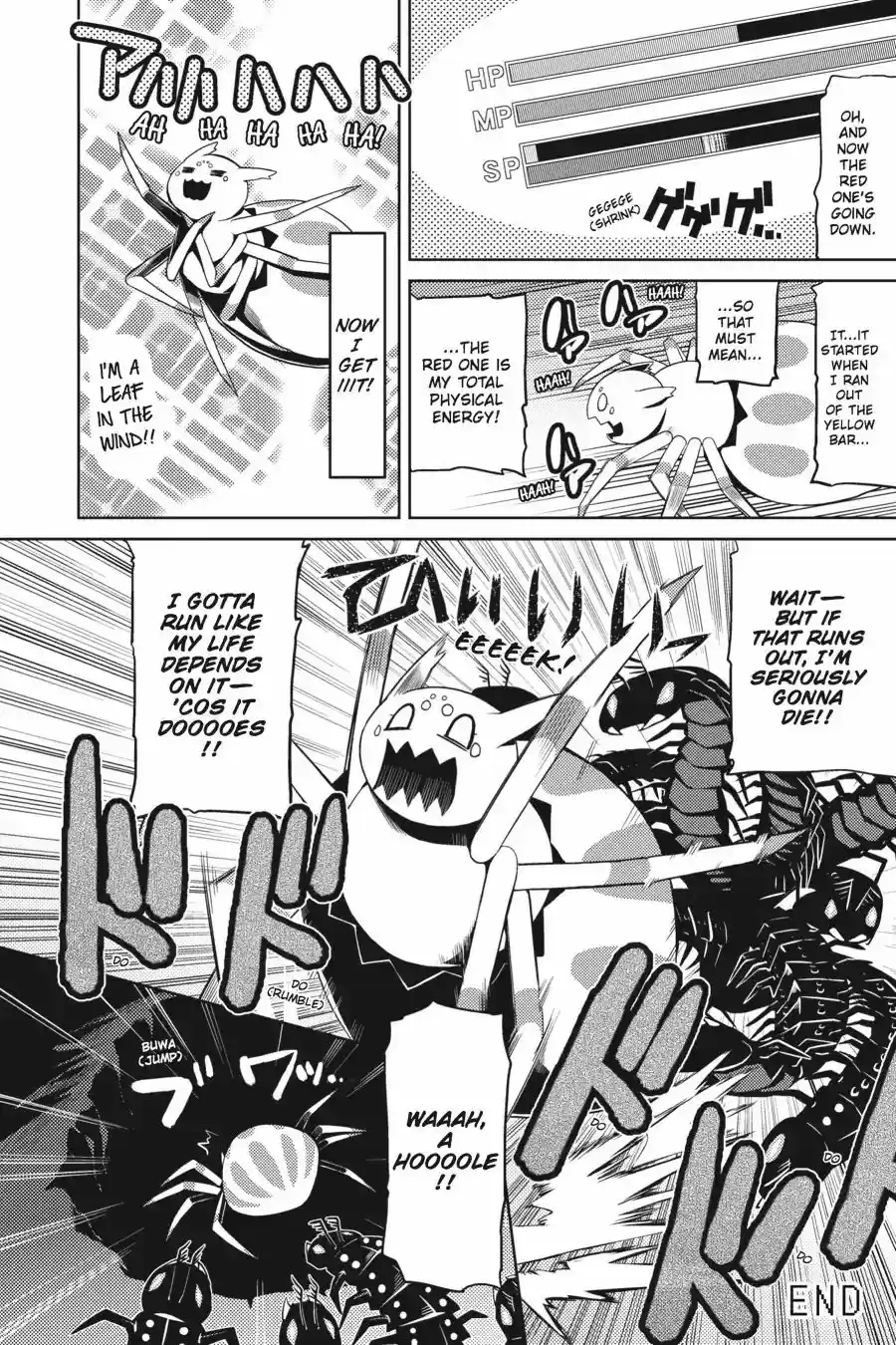 Kumo desu ga, nani ka? Chapter 6