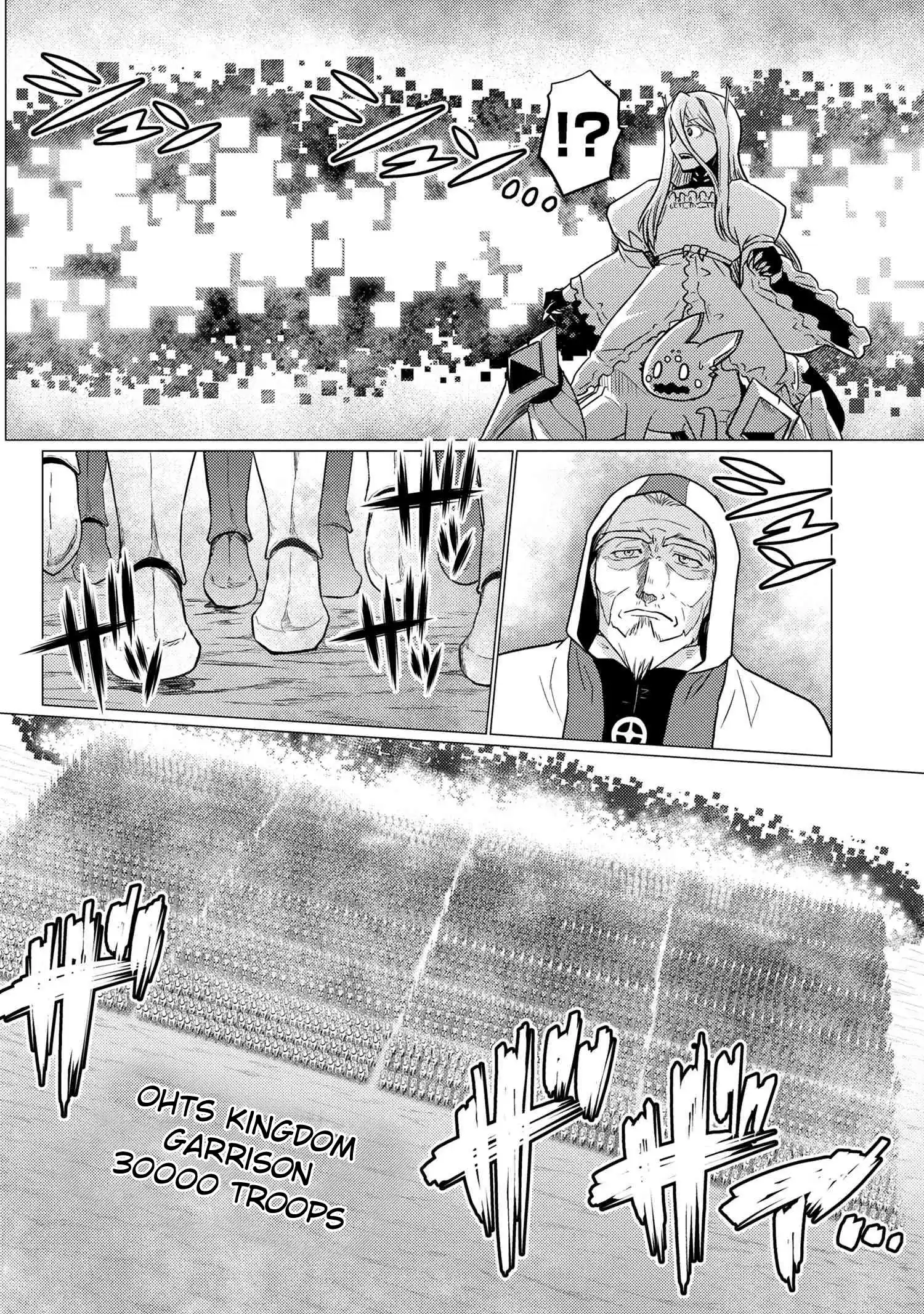 Kumo Desu Ga, Nani Ka? Chapter 63.2