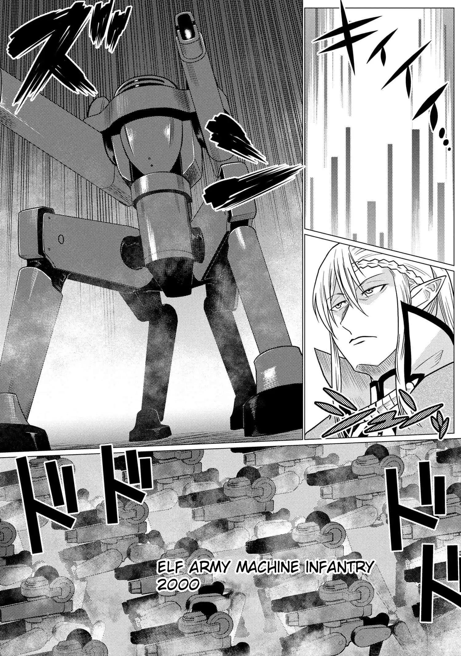 Kumo Desu Ga, Nani Ka? Chapter 63.2