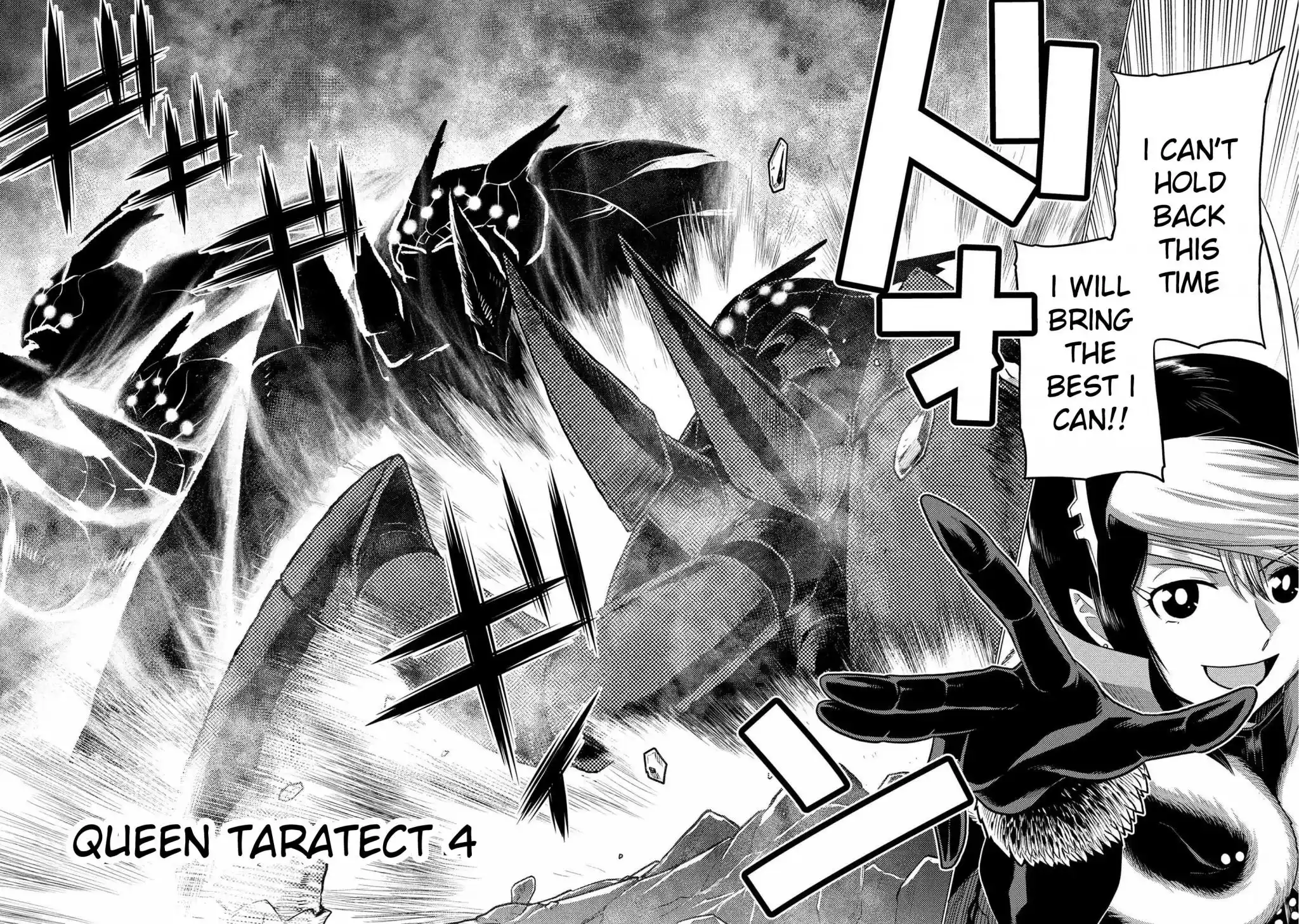 Kumo Desu Ga, Nani Ka? Chapter 63.2