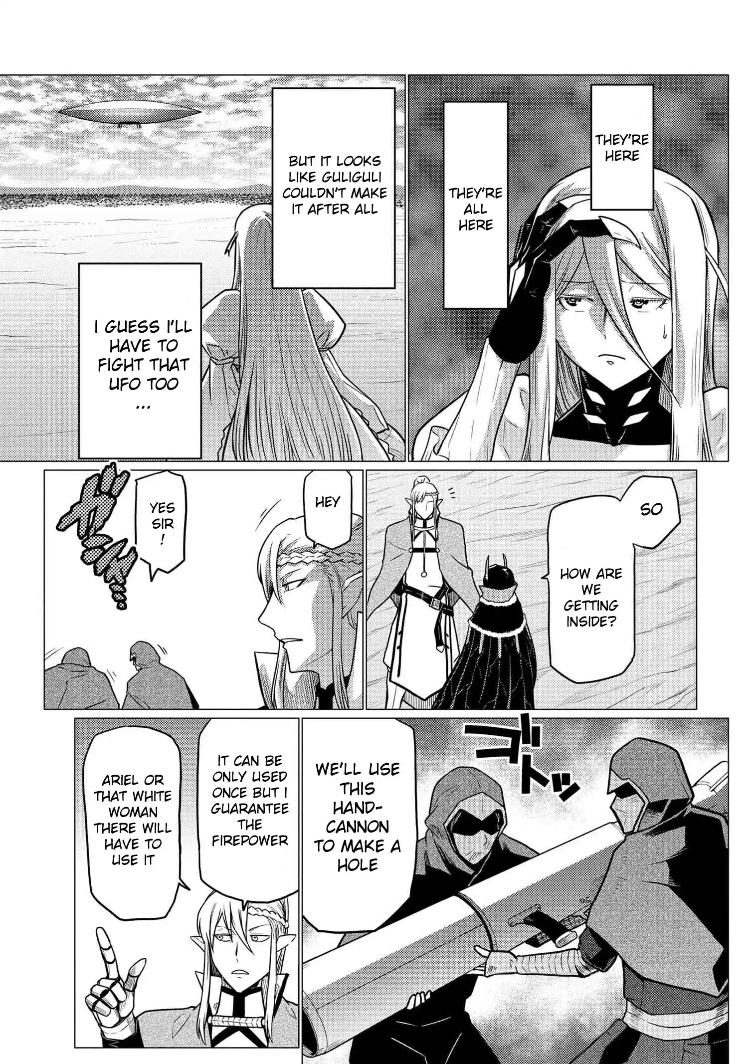 Kumo Desu Ga, Nani Ka? Chapter 63.2