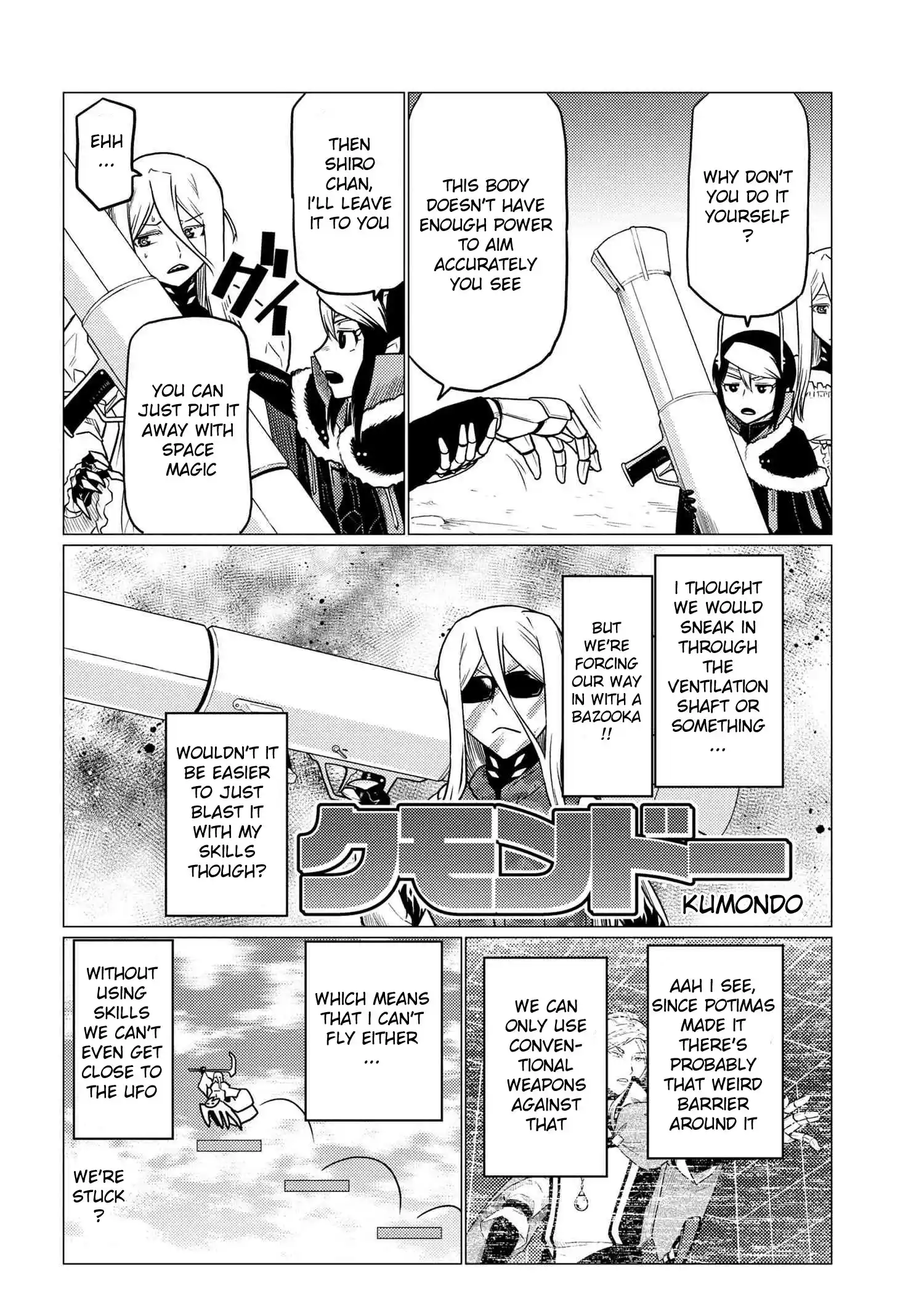 Kumo Desu Ga, Nani Ka? Chapter 63.2