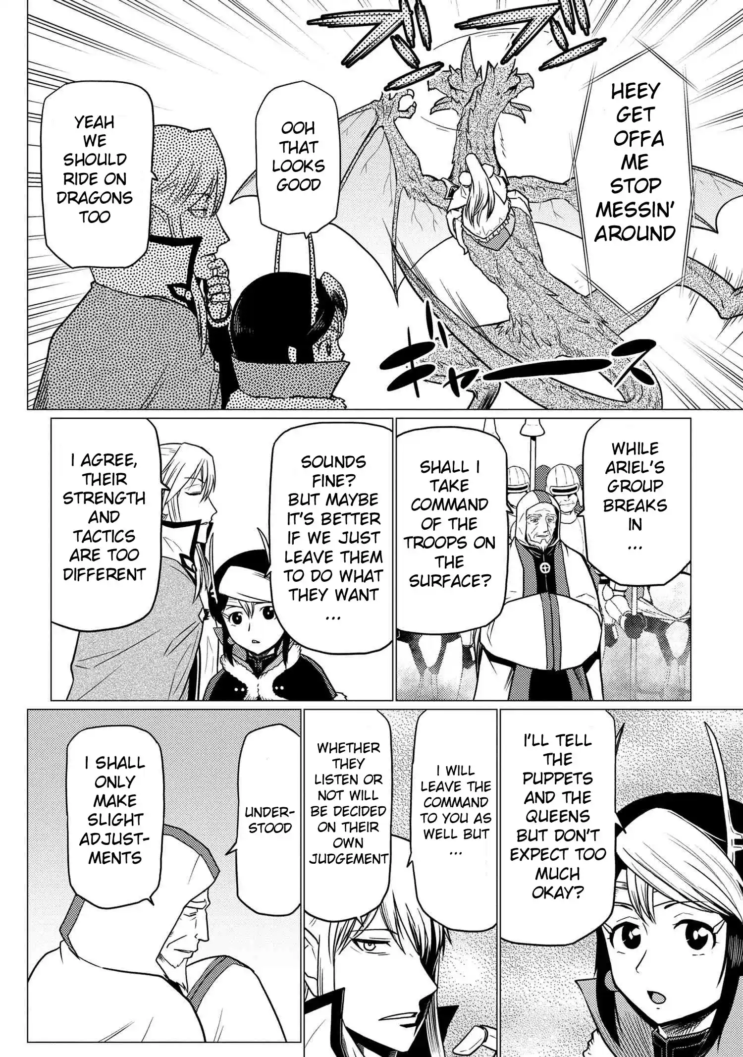 Kumo Desu Ga, Nani Ka? Chapter 63.2