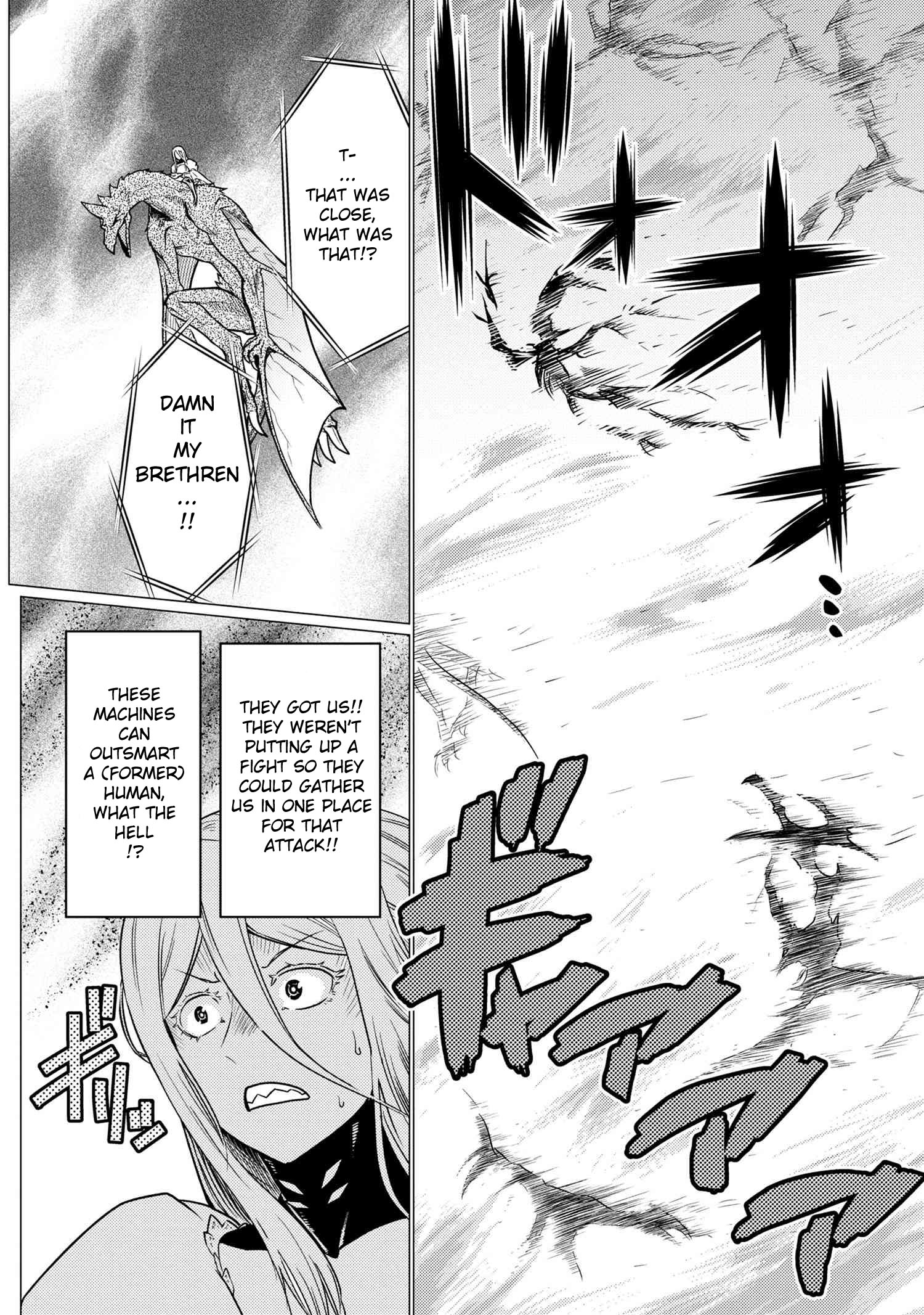 Kumo Desu Ga, Nani Ka? Chapter 64.1