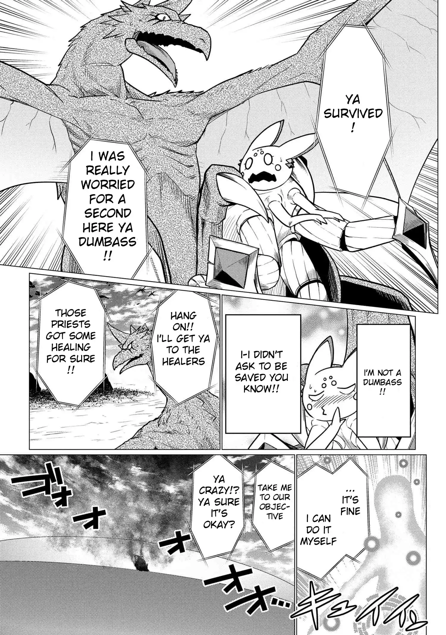 Kumo Desu ga, Nani ka? Chapter 64.2