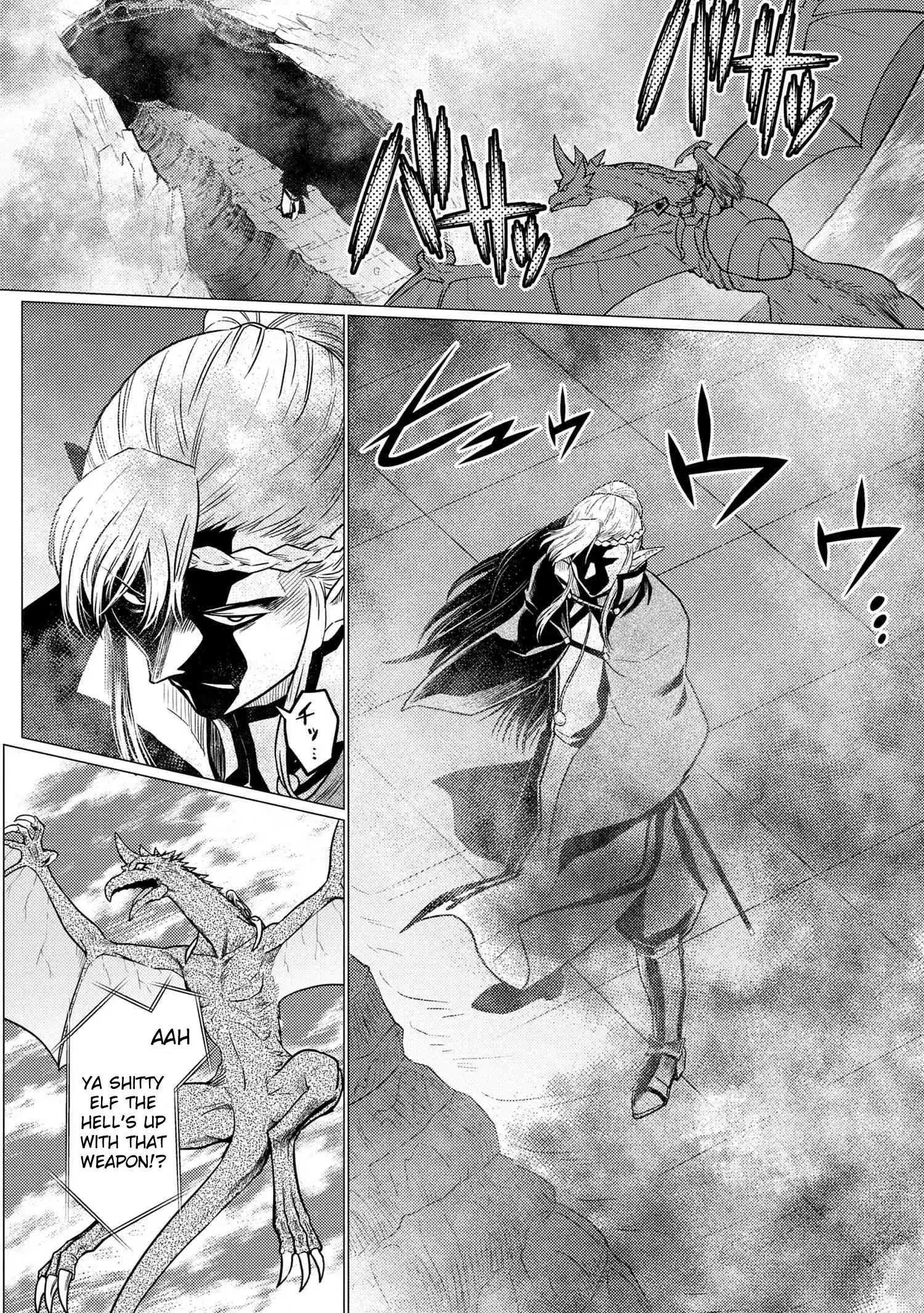 Kumo Desu ga, Nani ka? Chapter 64.2