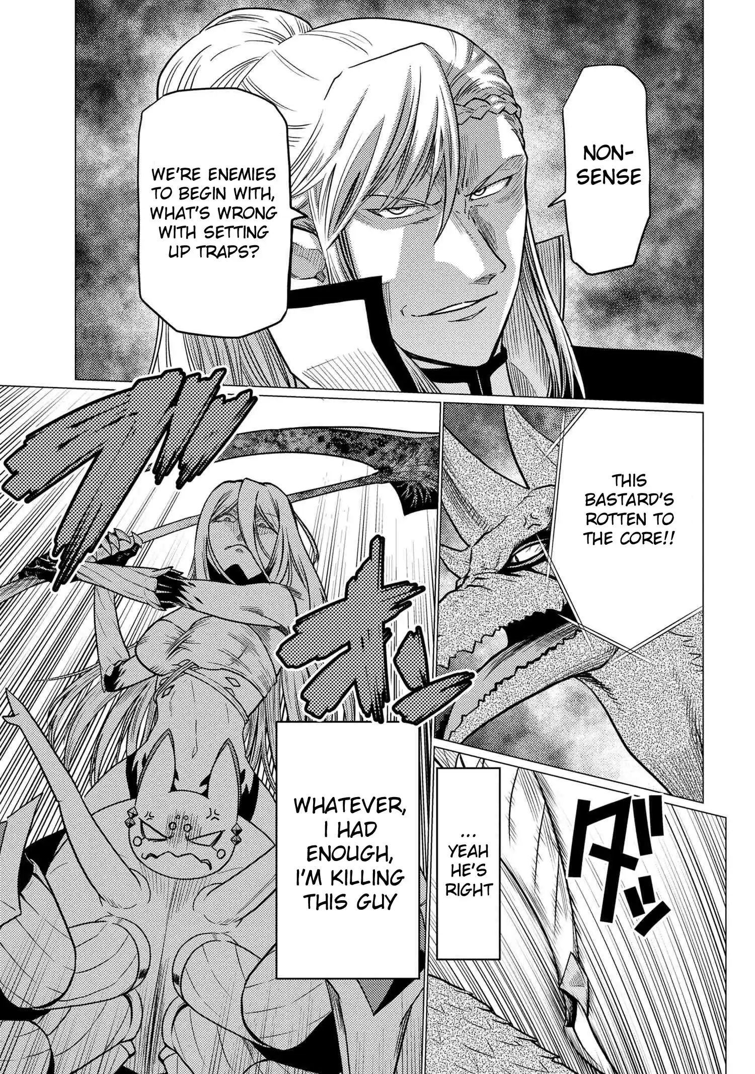 Kumo Desu ga, Nani ka? Chapter 64.2