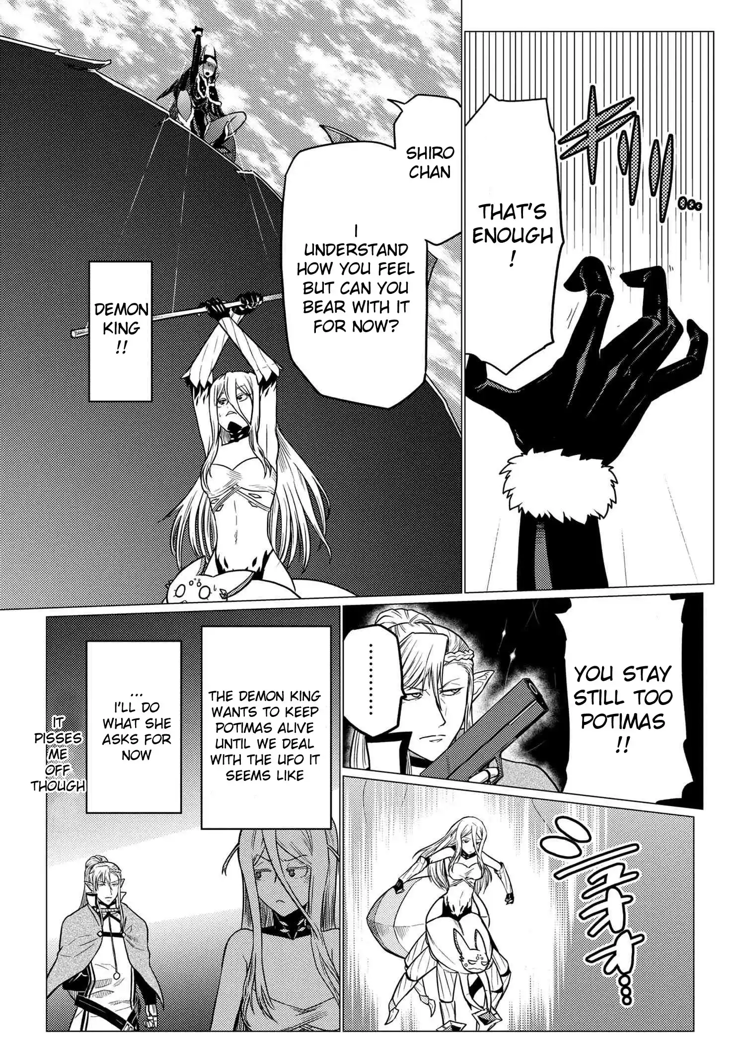 Kumo Desu ga, Nani ka? Chapter 64.2