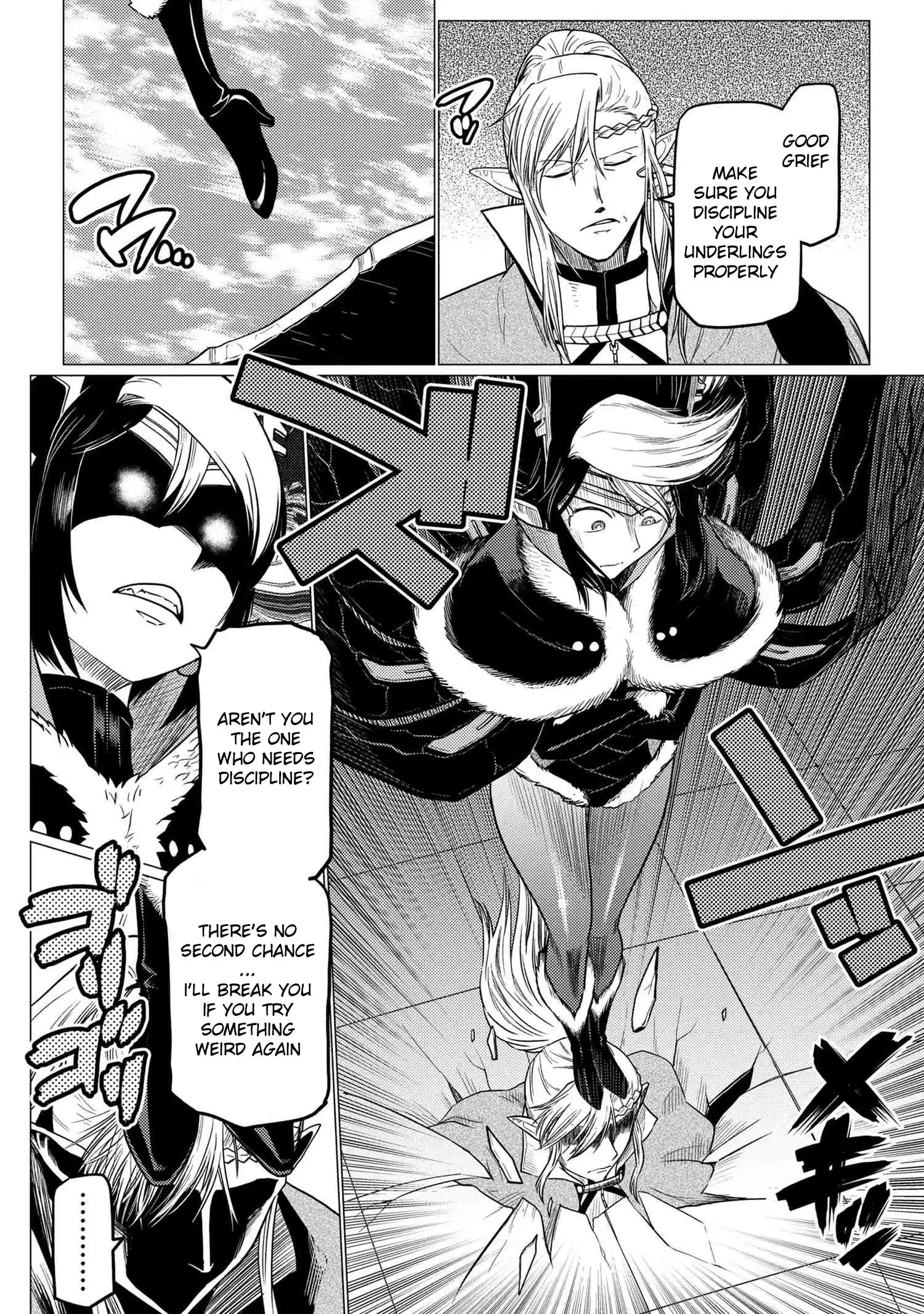 Kumo Desu ga, Nani ka? Chapter 64.2