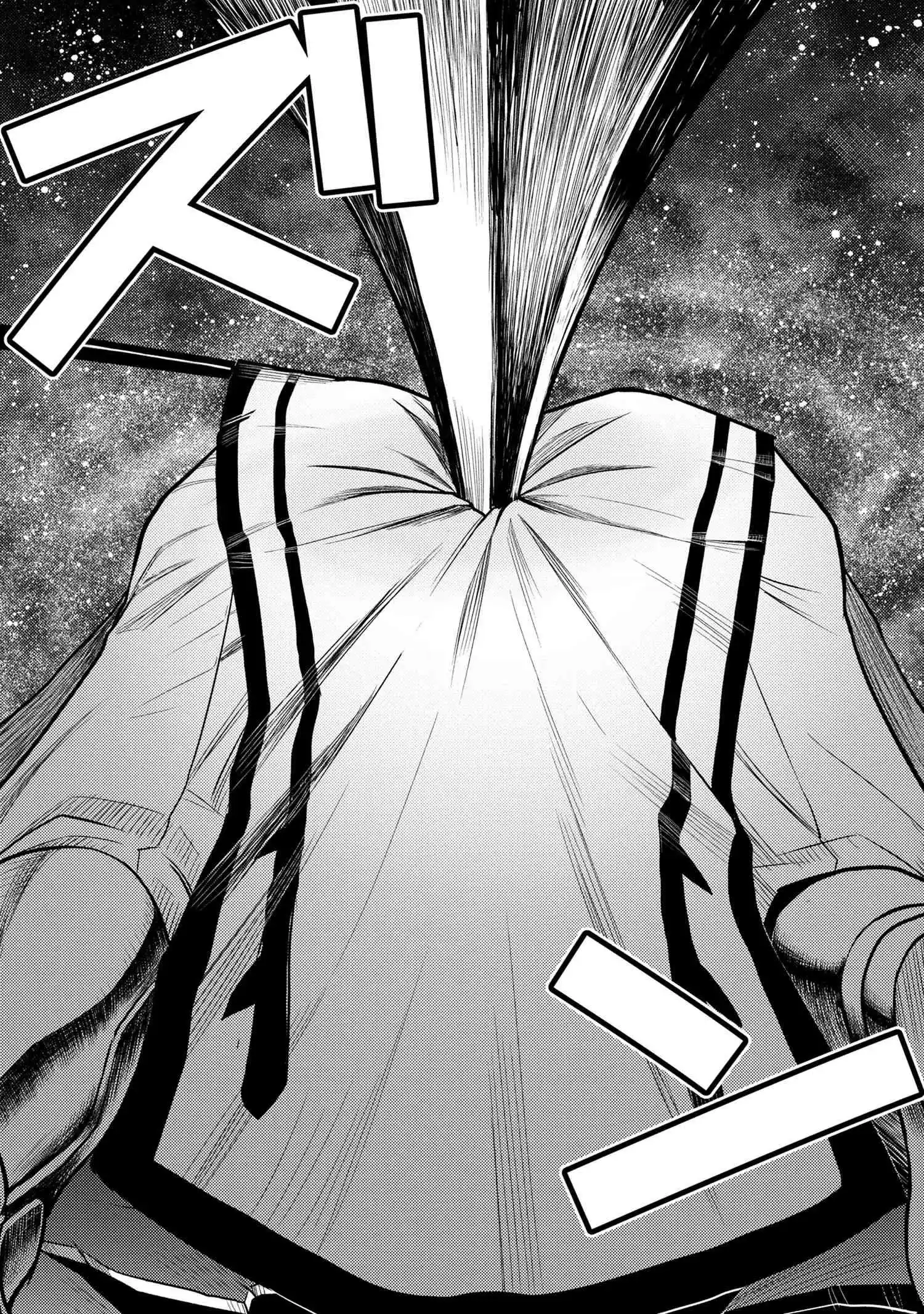 Kumo Desu ga, Nani ka? Chapter 64.2