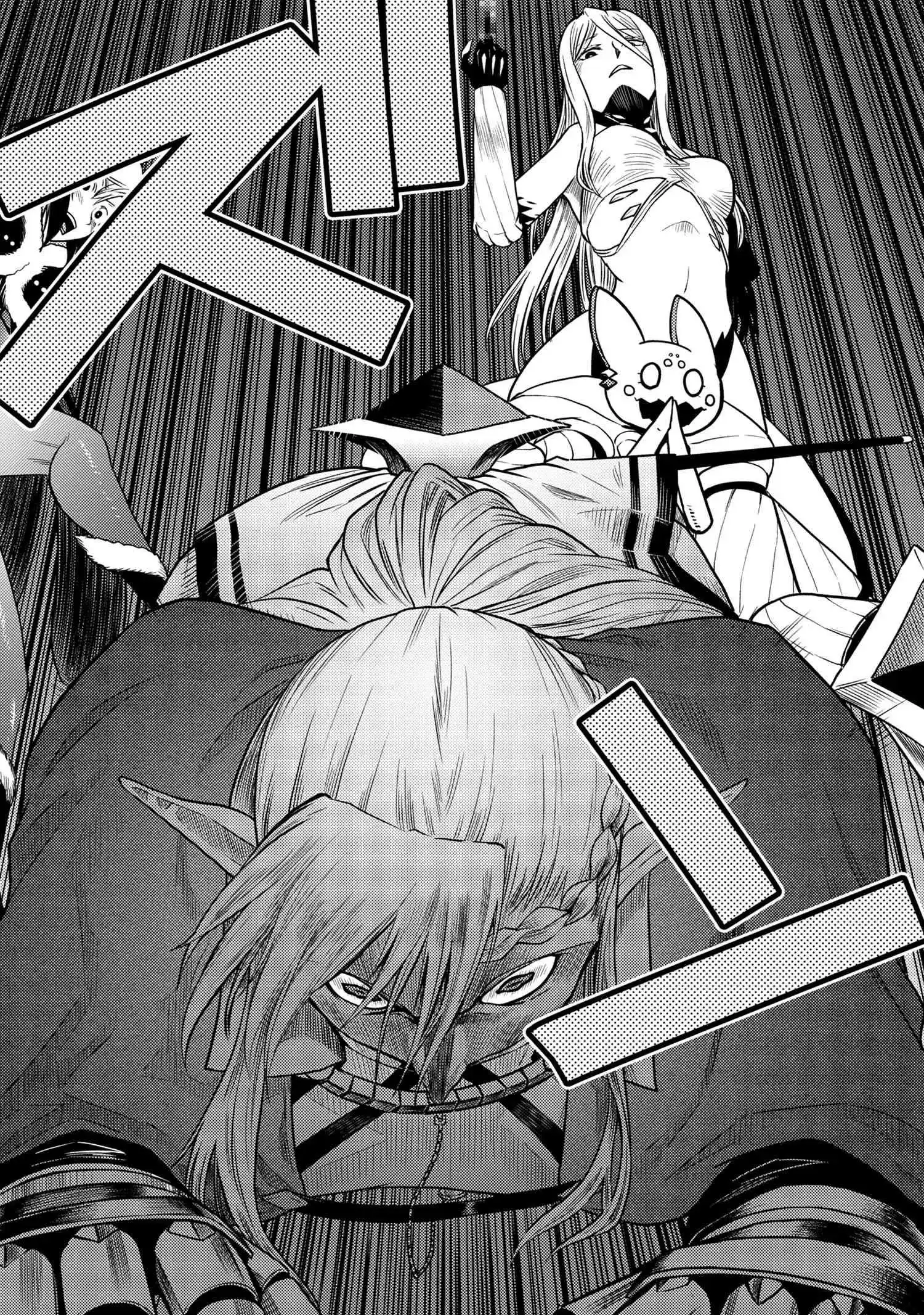 Kumo Desu ga, Nani ka? Chapter 64.2