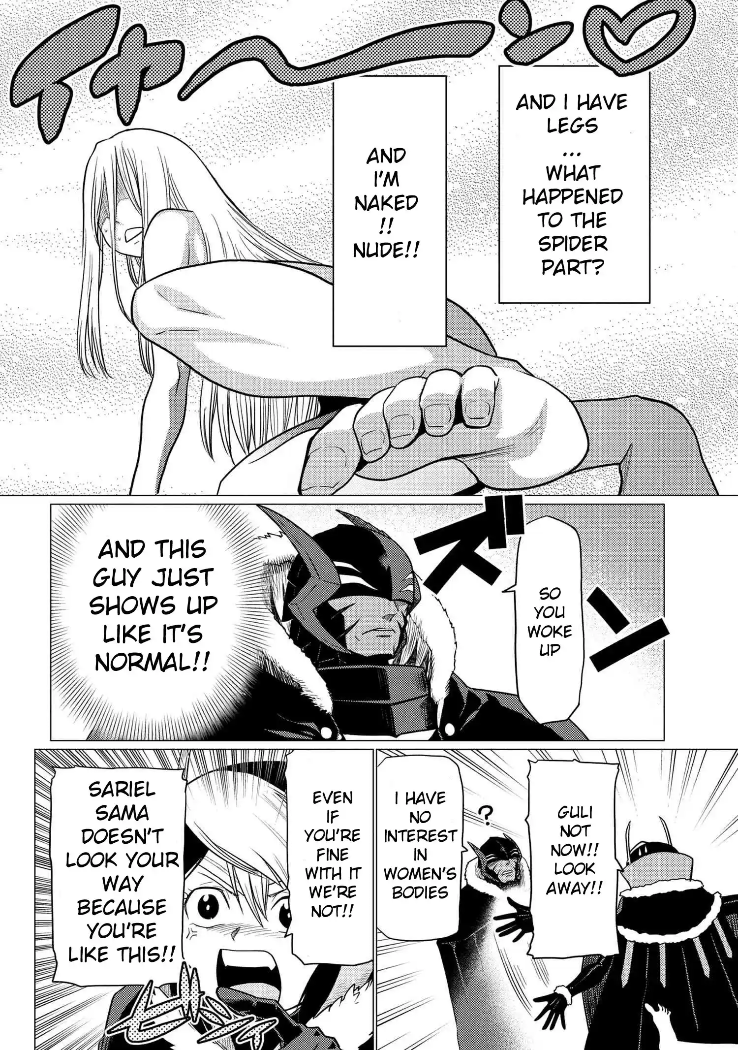 Kumo Desu ga, Nani ka? Chapter 67.1