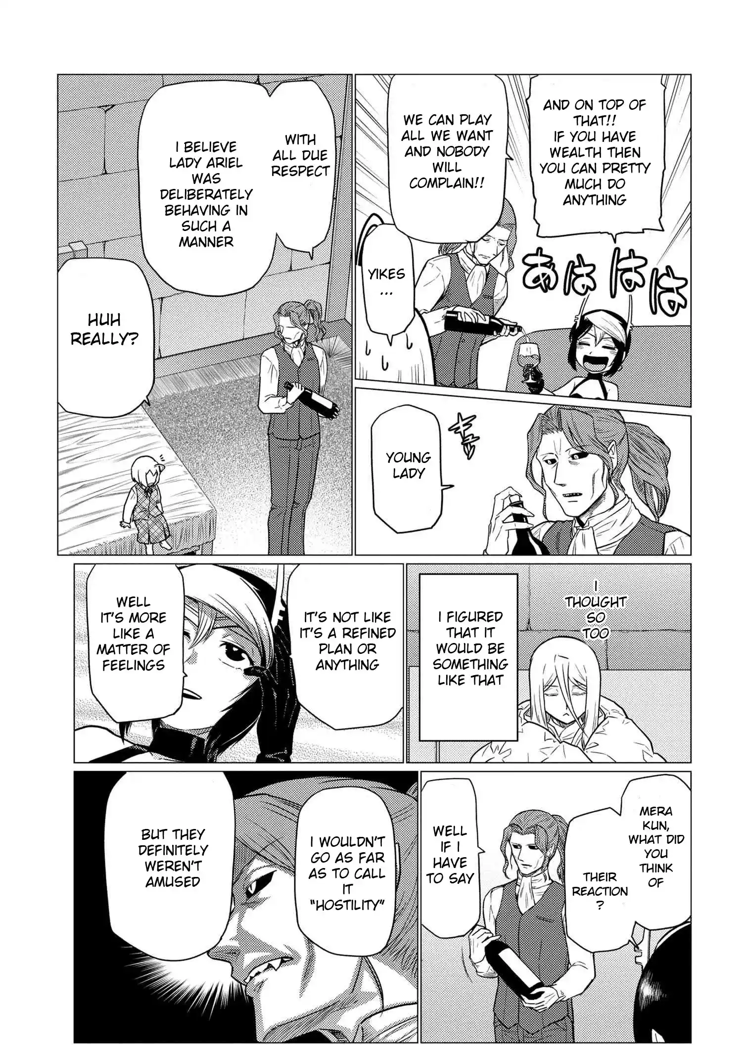 Kumo Desu ga, Nani ka? Chapter 70.2