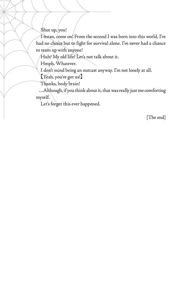 Kumo desu ga, nani ka? Vol.09 Ch.029.5