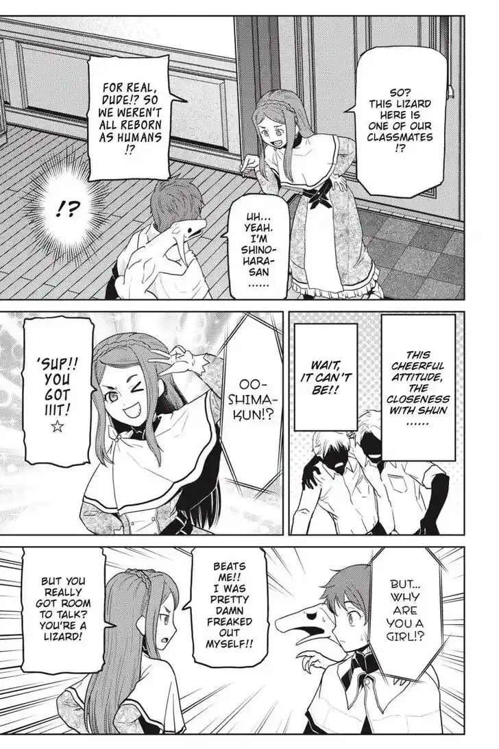 Kumo desu ga, nani ka? Vol.09 Ch.043.5