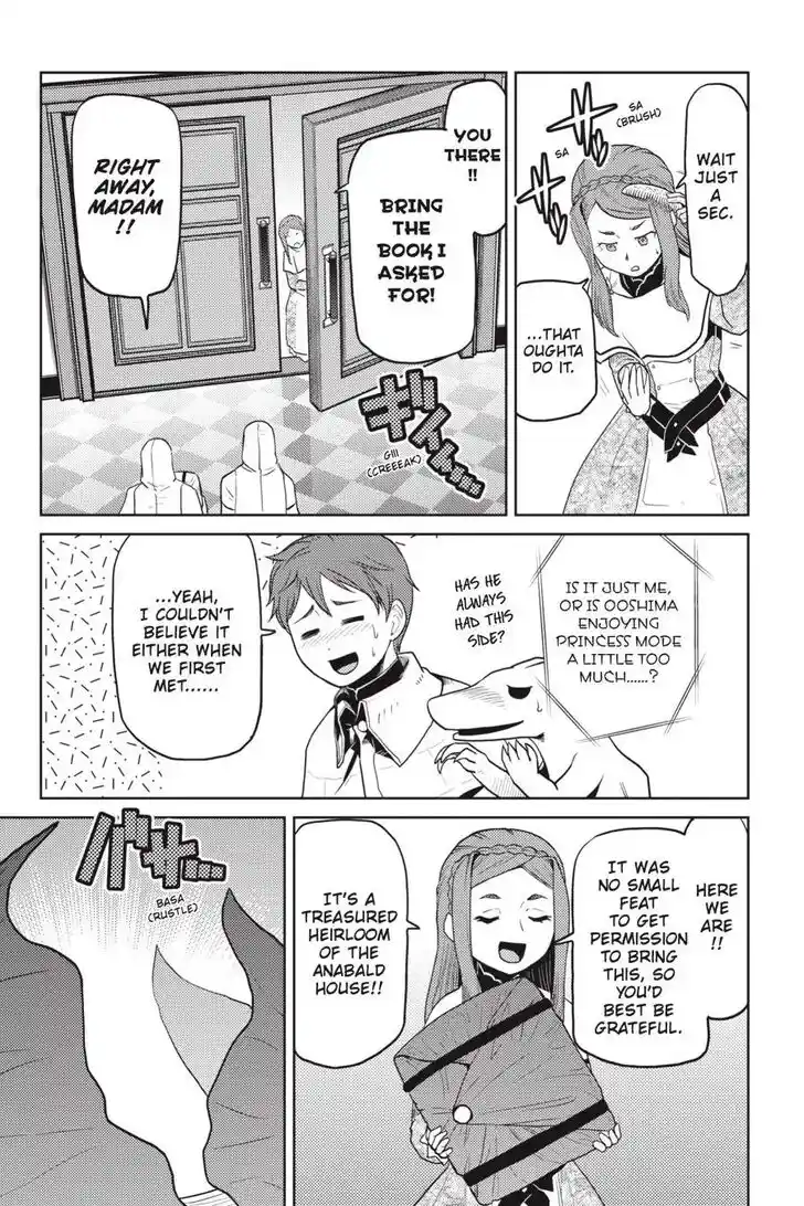 Kumo desu ga, nani ka? Vol.09 Ch.043.5