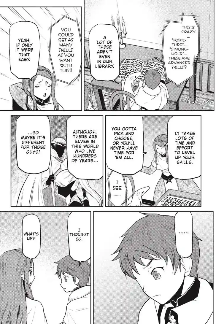 Kumo desu ga, nani ka? Vol.09 Ch.043.5